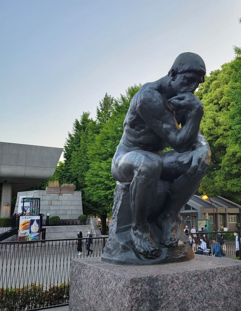 Art Museum of the West Art Museum of the West