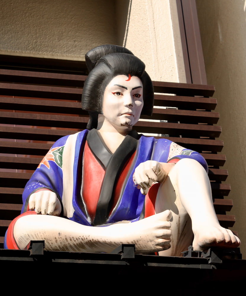 Dempoin Street Dempoin Street