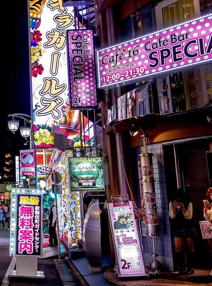 Kabukichō Kabukichō