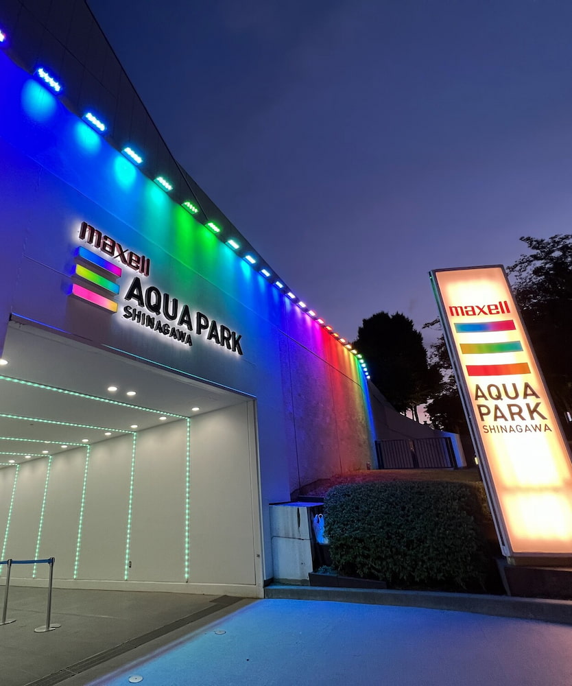 Maxell Aqua Park Shinagawa Maxell Aqua Park Shinagawa