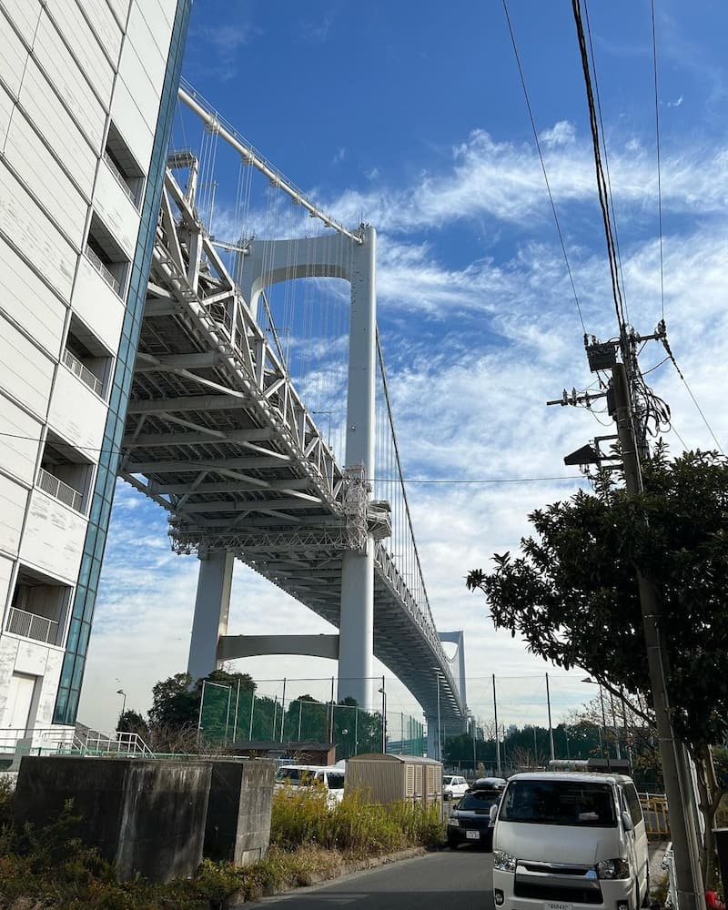 Rainbow Bridge Rainbow Bridge