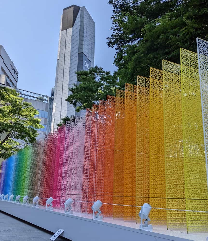 Roppongi Hills Roppongi Hills