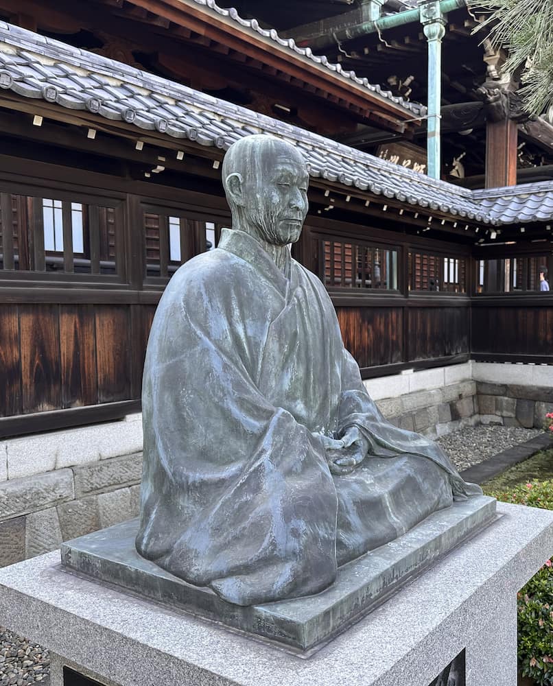 Sengakuji Temple Sengakuji Temple