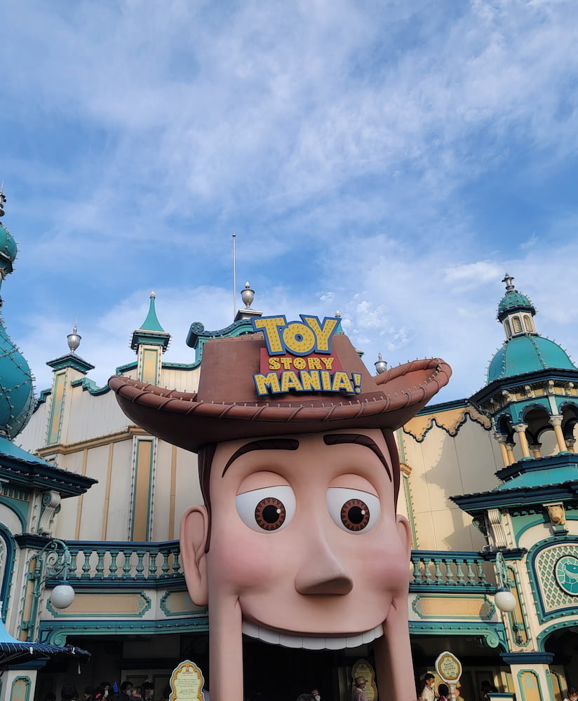 Tokyo DisneySea Tokyo DisneySea