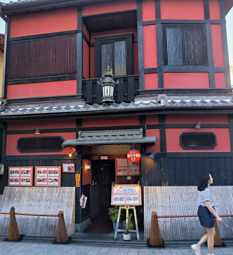 Via Hanamikoji Via Hanamikoji