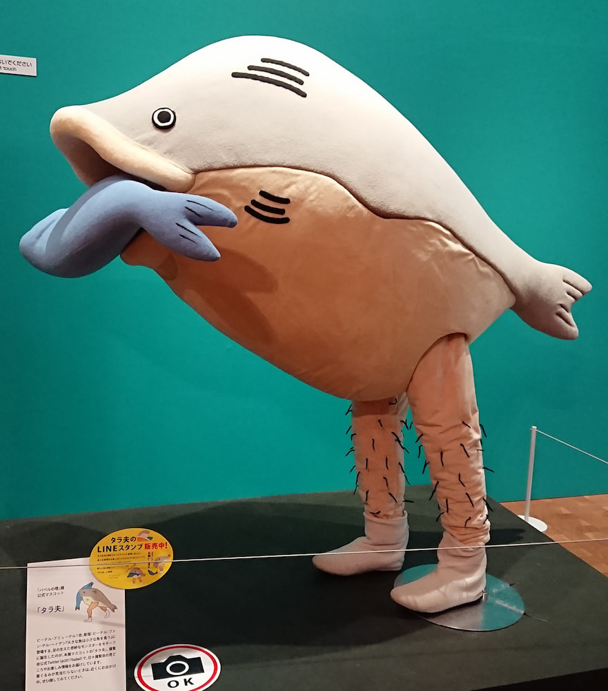 National Museum of Art National Museum of Art