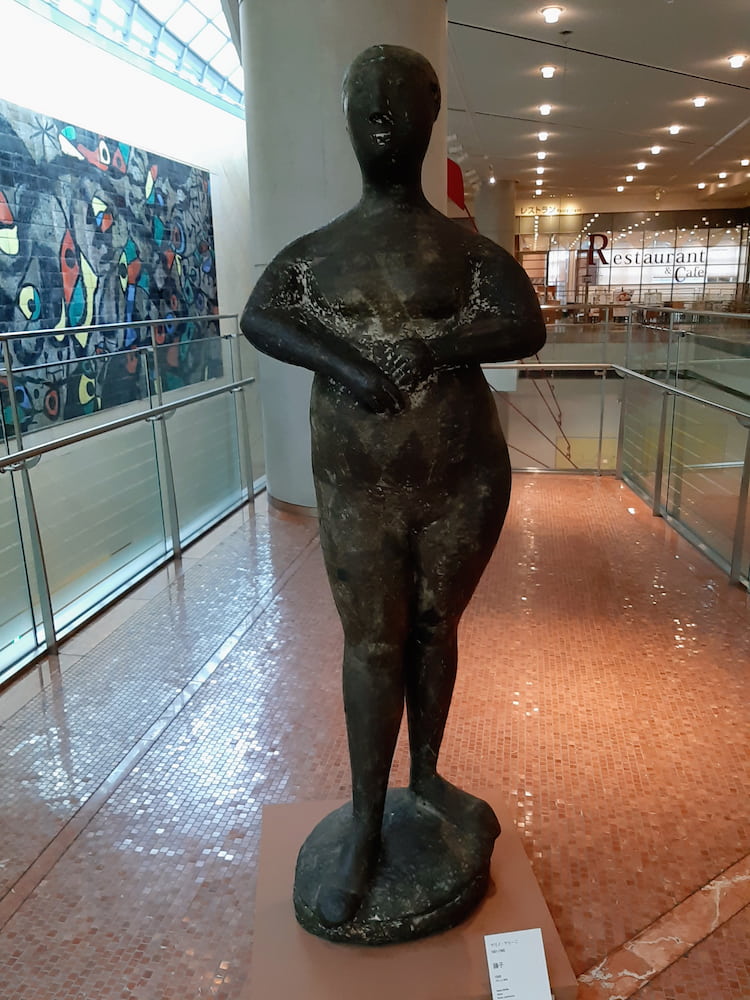 National Museum of Art National Museum of Art