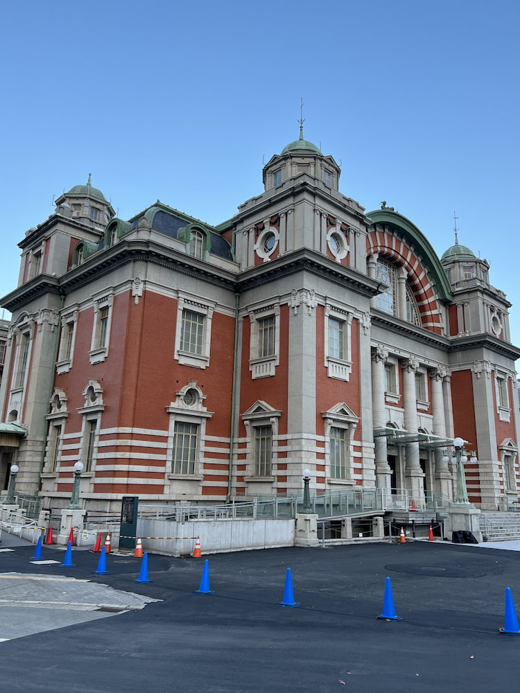Osaka City Central Public Hall Osaka City Central Public Hall