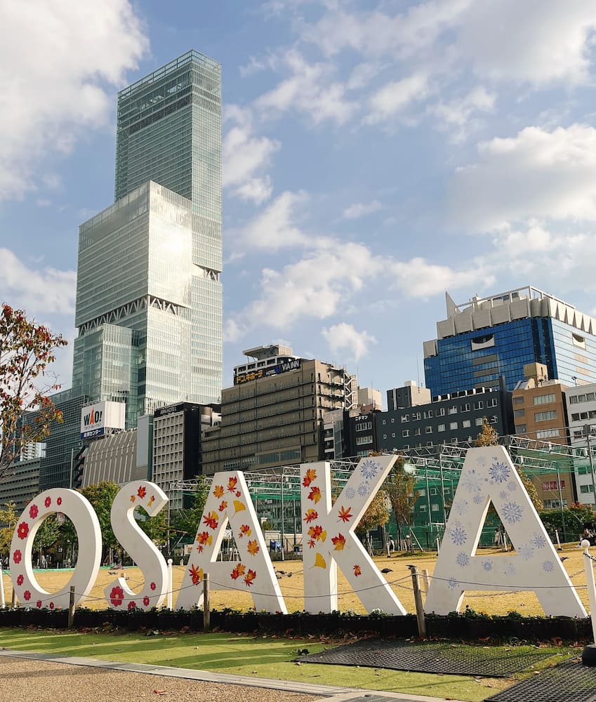 Parco Tennoji Parco Tennoji