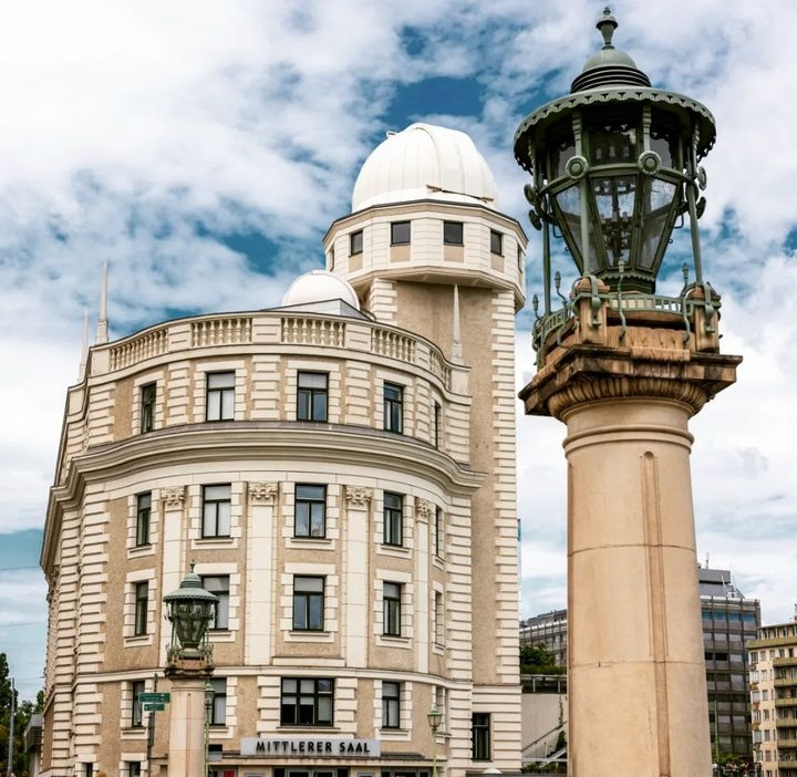 Urania Observatory Urania Observatory