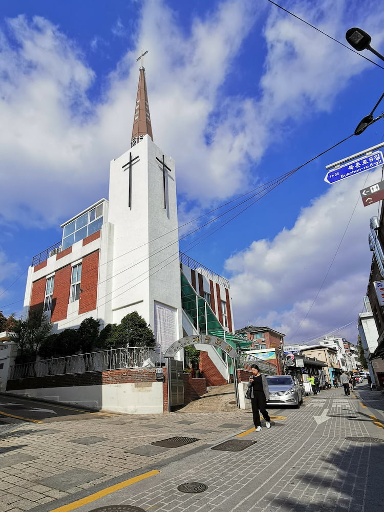 Bukchon Hanok Village Bukchon Hanok Village