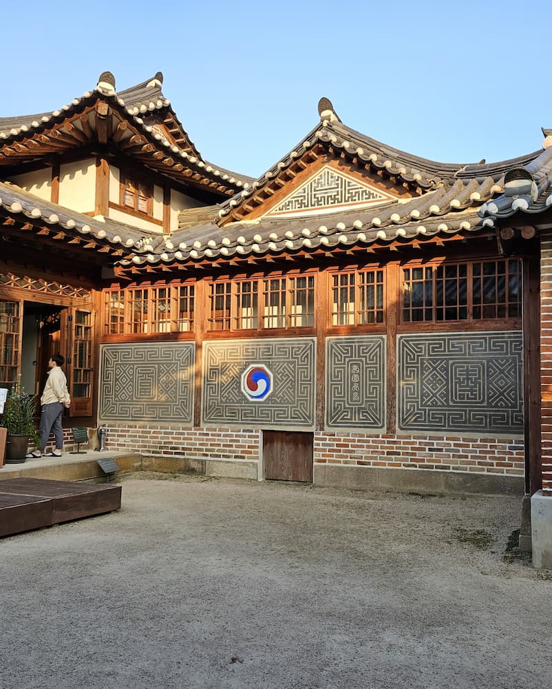 Bukchon Traditional Culture Center Bukchon Traditional Culture Center