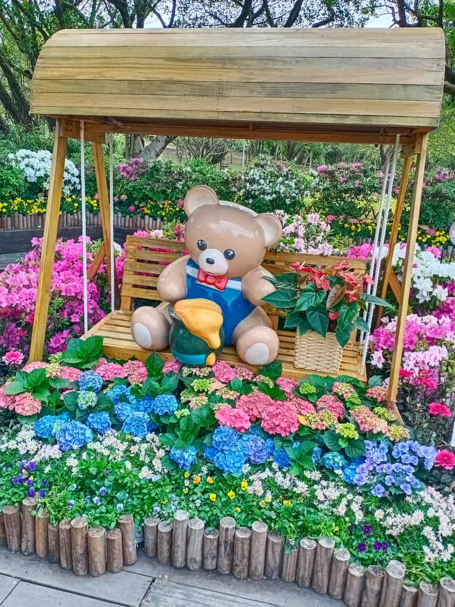 Parco forestale di Daan, Taipei Parco forestale di Daan, Taipei