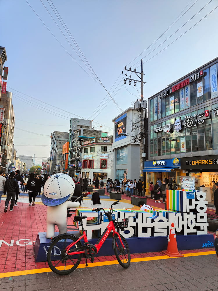 Hongdae, Seul Hongdae, Seul