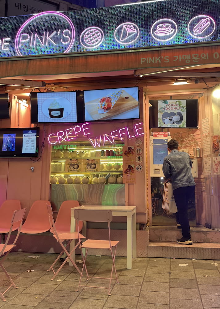 Hongdae, Seul Hongdae, Seul