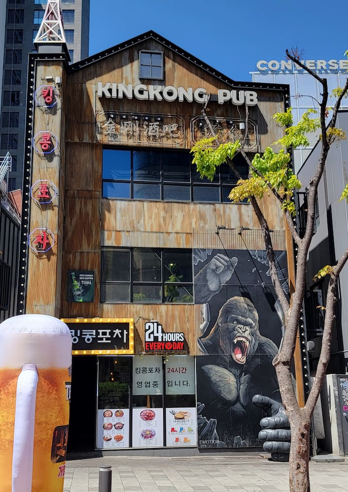 Hongdae, Seul Hongdae, Seul