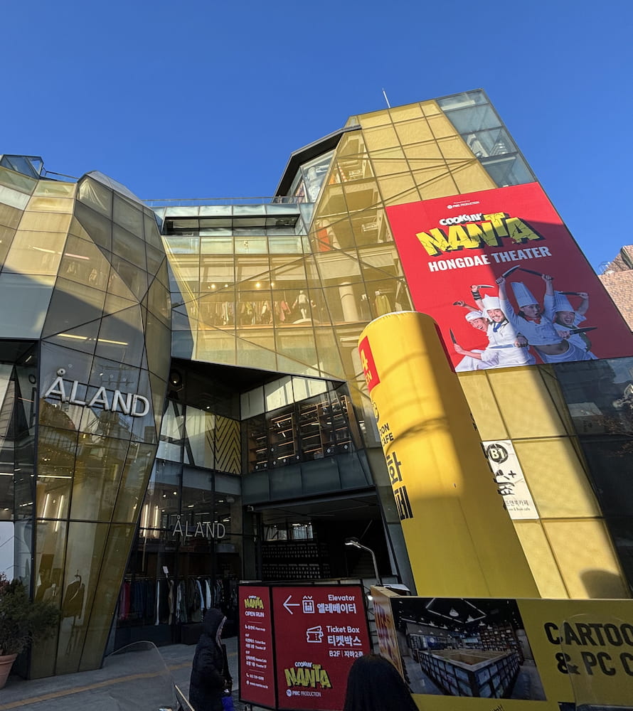 Hongdae, Seul Hongdae, Seul