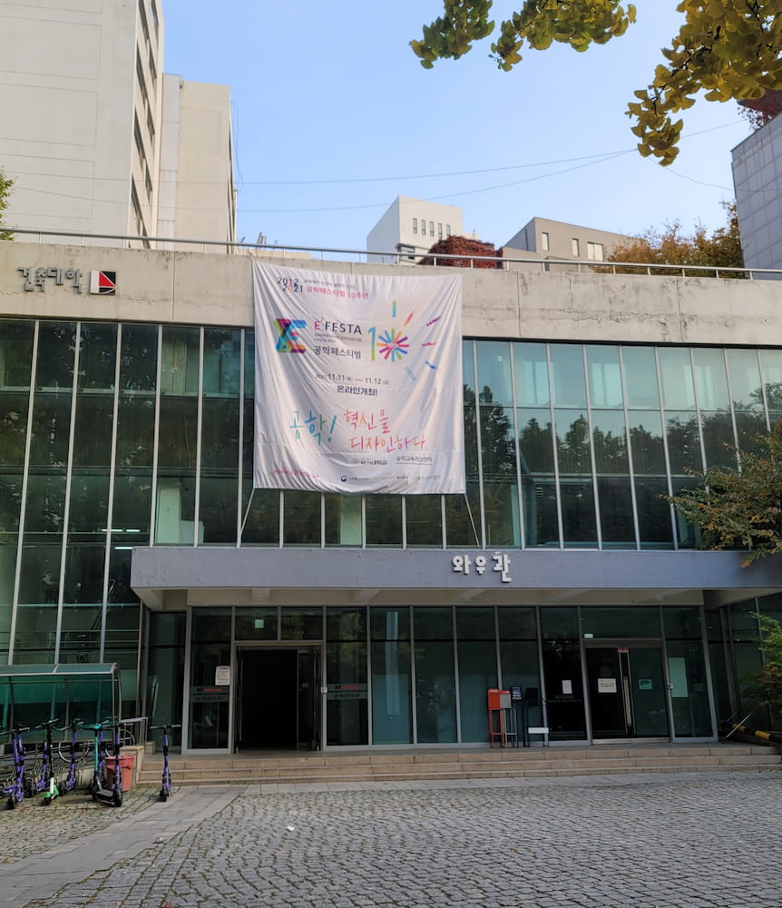 Hongdae, Seul Hongdae, Seul