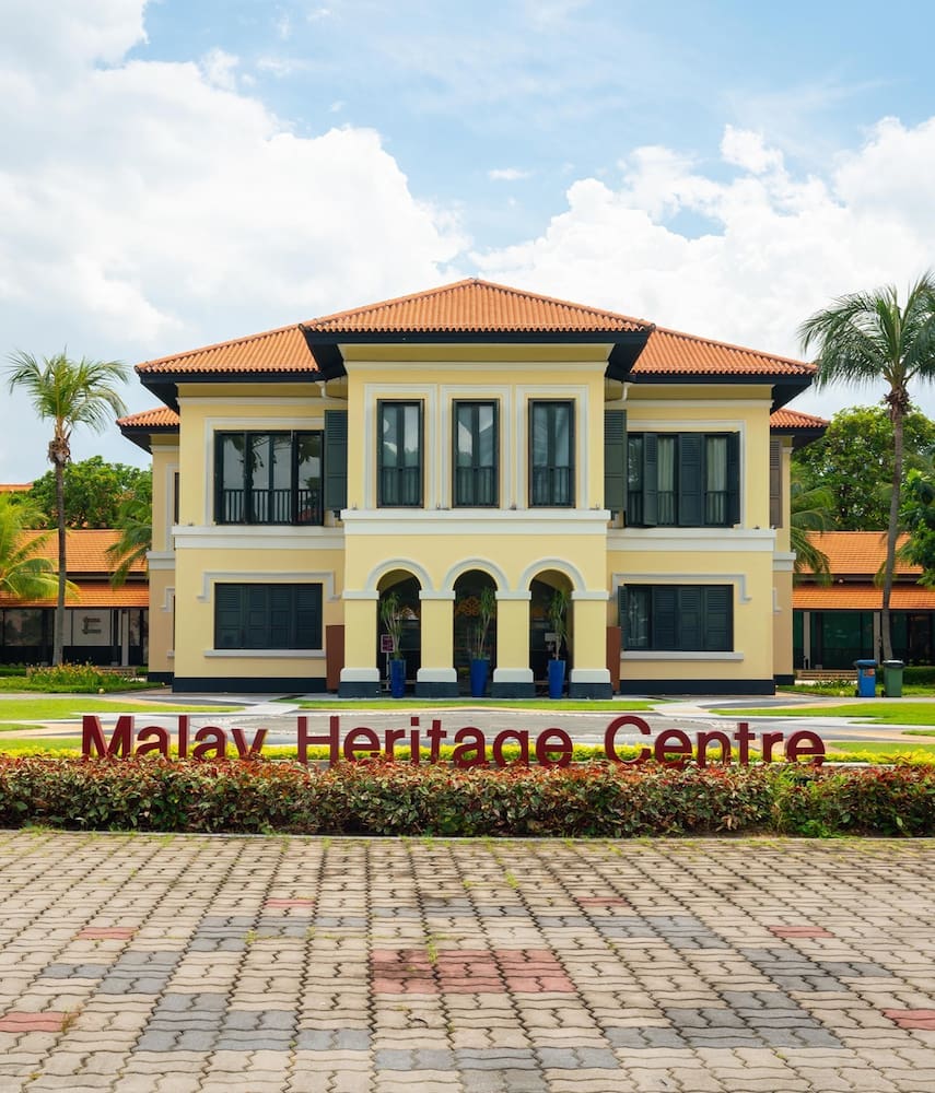 Malay Heritage Centre Malay Heritage Centre