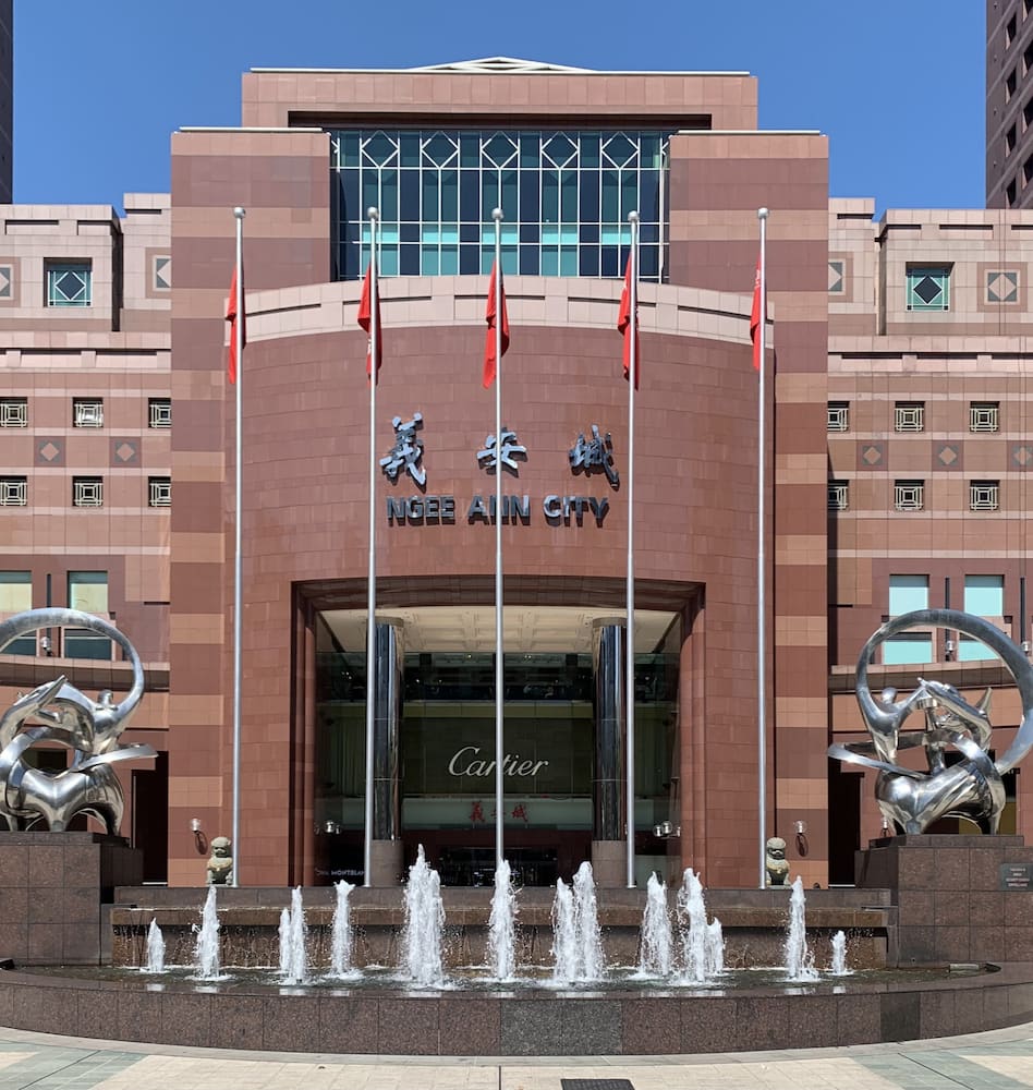 Ngee Ann City Ngee Ann City