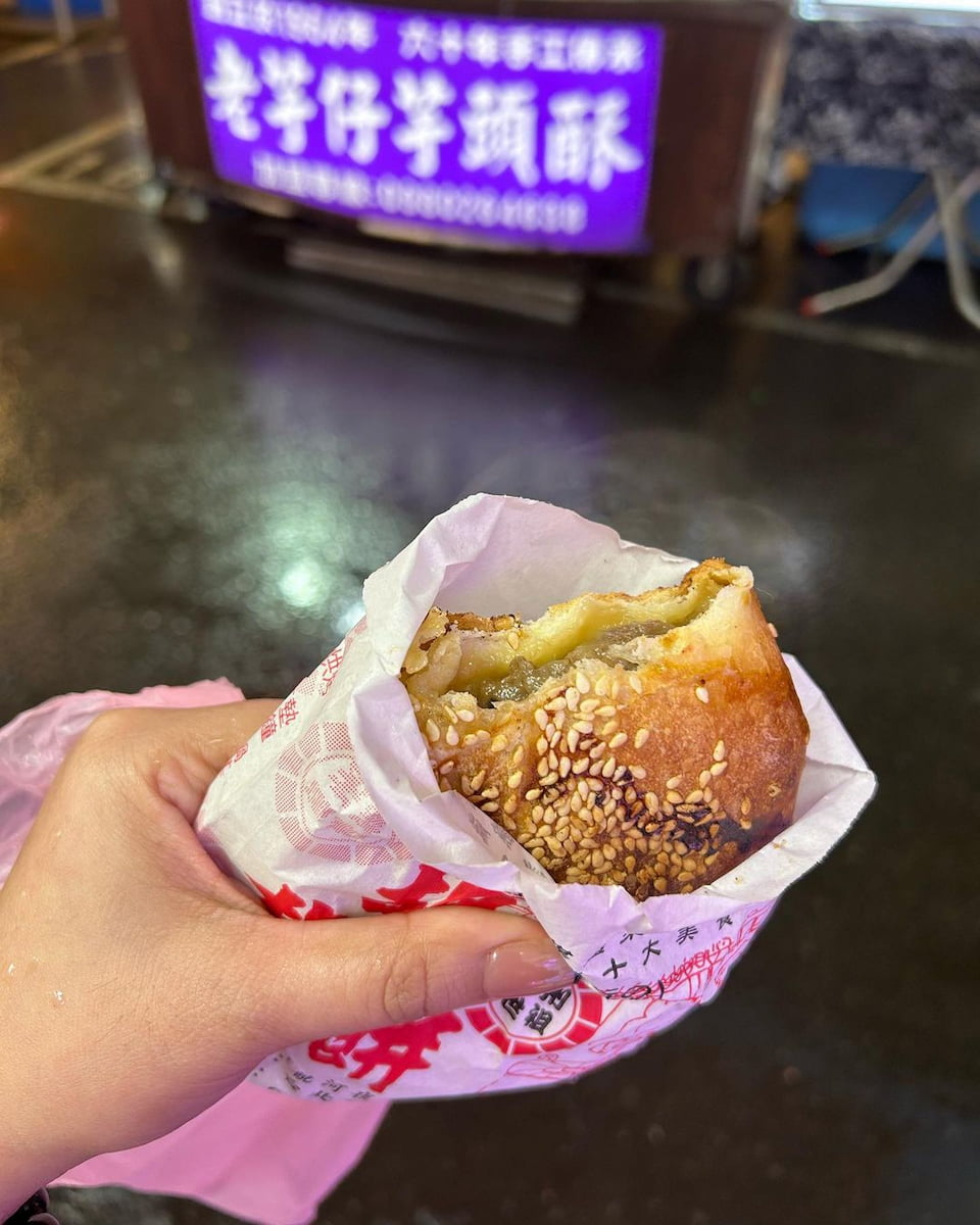 Mercato notturno di Raohe Mercato notturno di Raohe