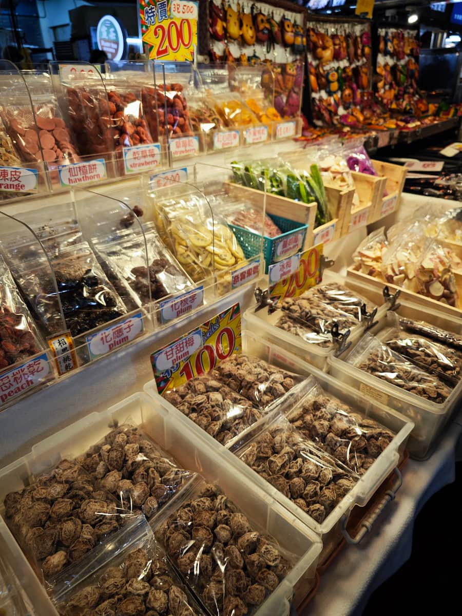 Mercato notturno di Raohe Mercato notturno di Raohe