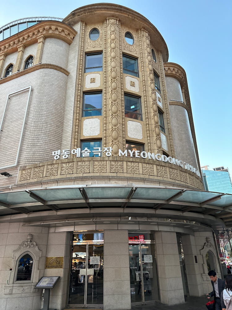 The Myeongdong Theater The Myeongdong Theater