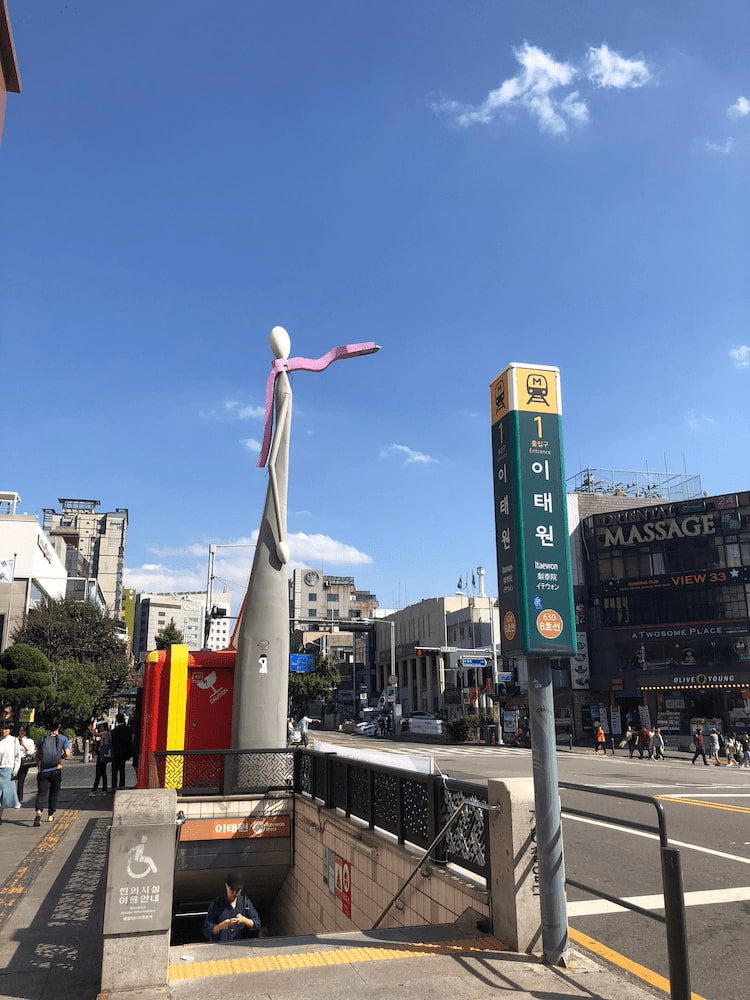 Itaewon, Seul Itaewon, Seul