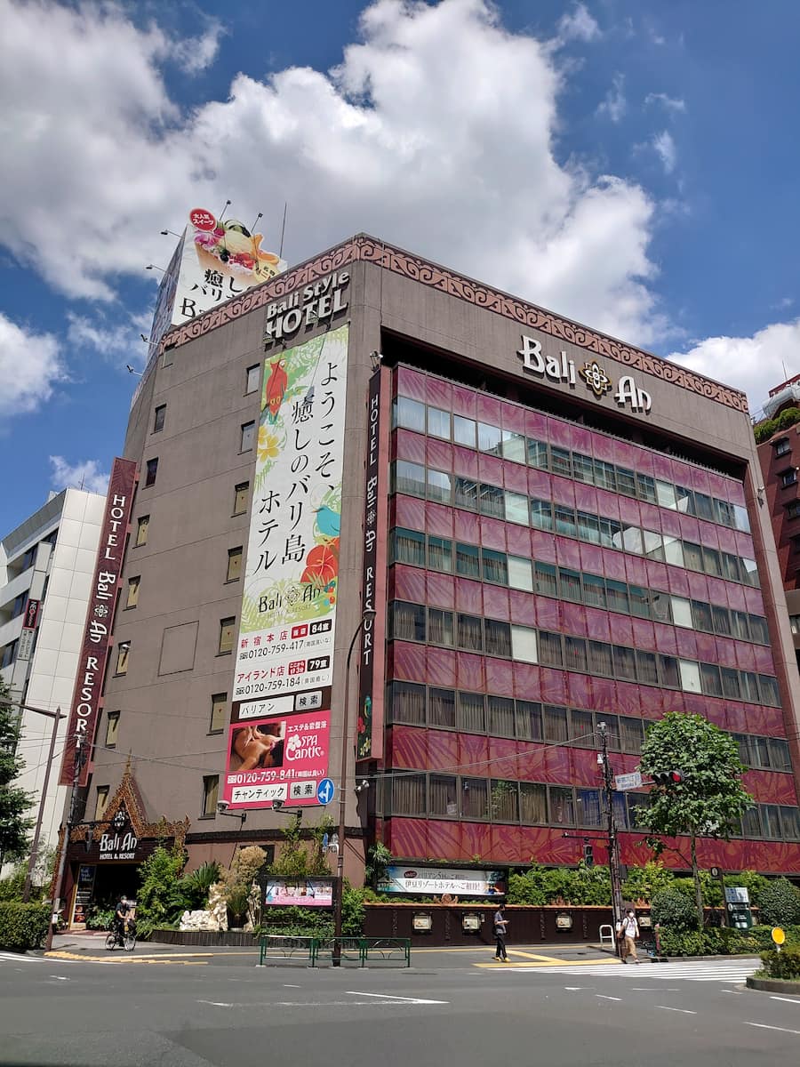 Central_Shinjuku (2) Central Shinjuku, Tokyo