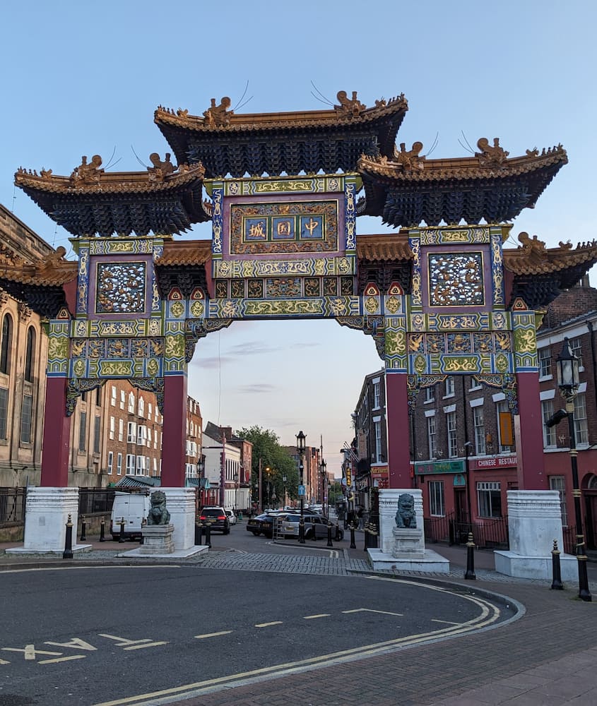 Ropewalks, Liverpool Ropewalks, Liverpool