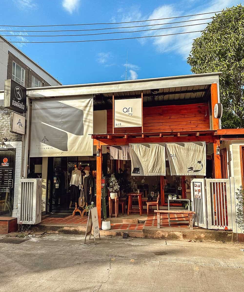 Nimmanhaemin, Chiang Mai Nimmanhaemin, Chiang Mai