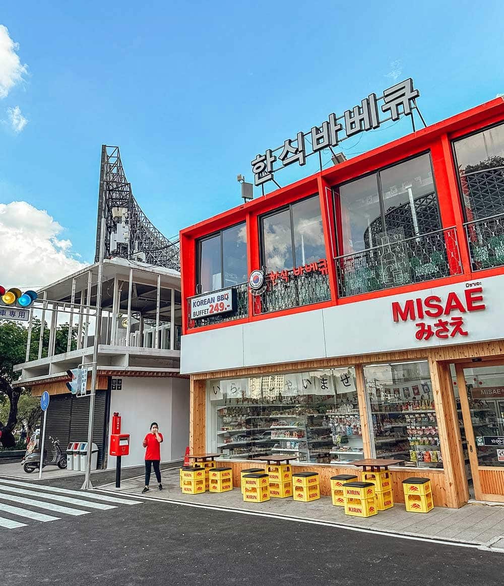 Nimmanhaemin, Chiang Mai Nimmanhaemin, Chiang Mai