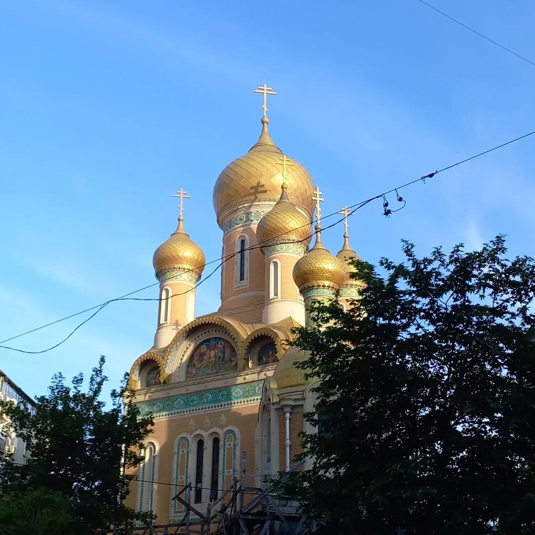 Bucharest City Centre