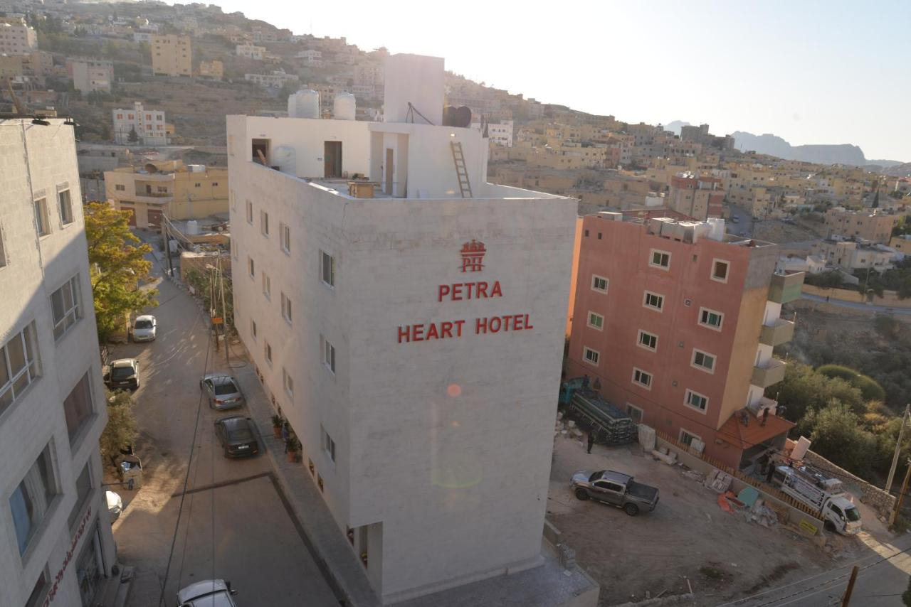 Petra Heart Hotel