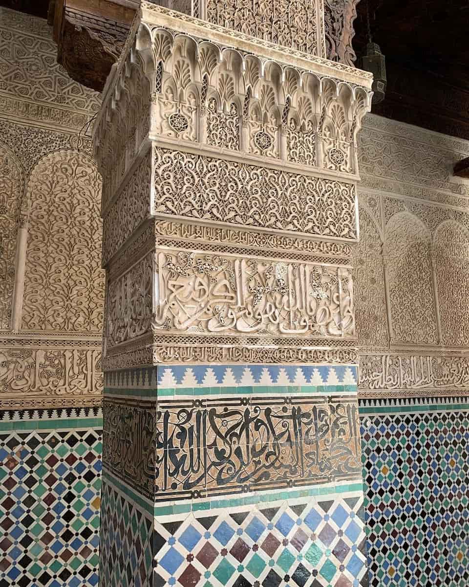 Al-Attarine Madrasa Al-Attarine Madrasa