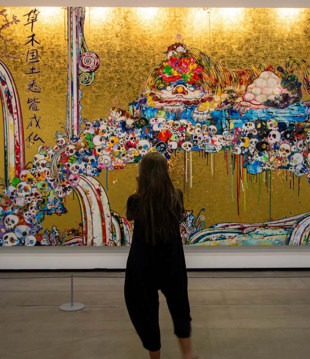 Itaim Bibi, Instituto Tomie Ohtake Itaim Bibi, Instituto Tomie Ohtake