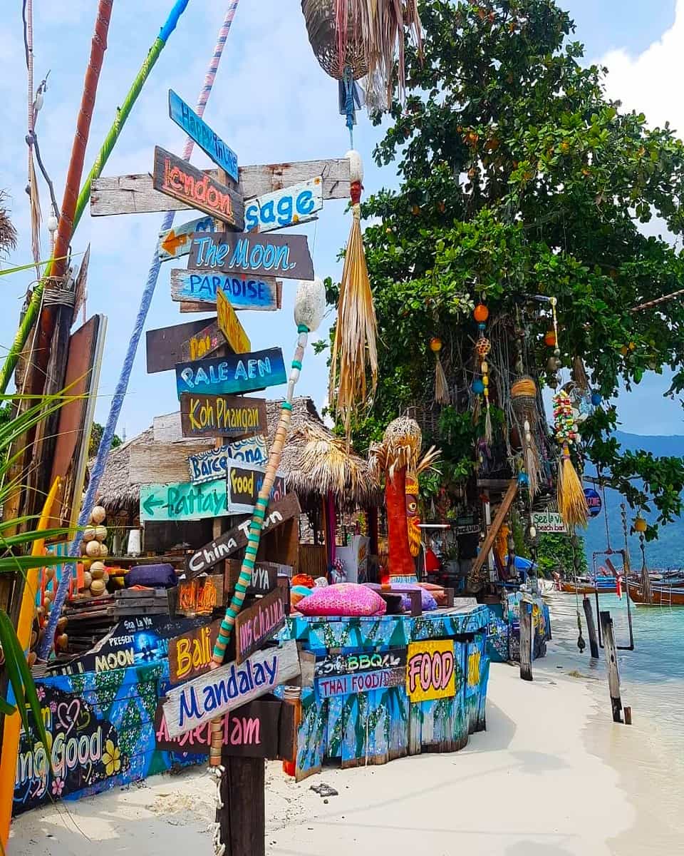 Koh Lipe, Sunrise Beach Koh Lipe, Sunrise Beach