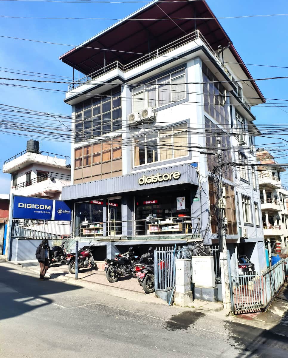 Baluwatar, Kathmandu Baluwatar, Kathmandu