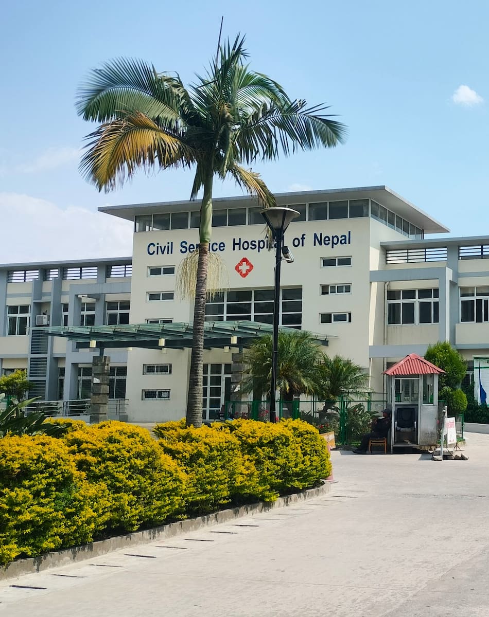 Baluwatar, Kathmandu Baluwatar, Kathmandu