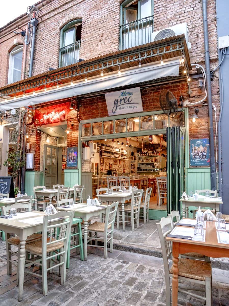 Agia Sophia Cathedral, Thessaloniki, Greece Agia Sophia Cathedral, Thessaloniki, Greece