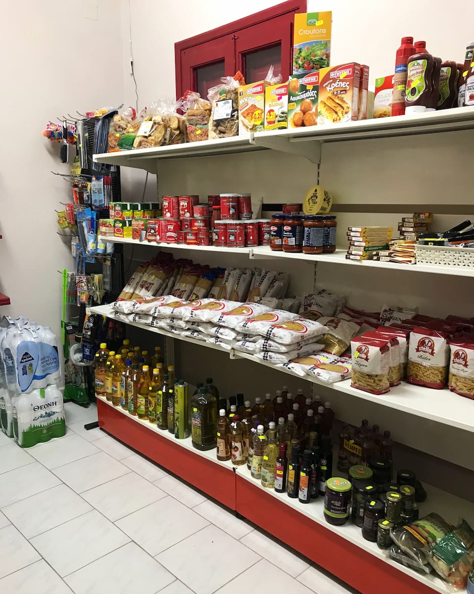 Mini Market, Kini Mini Market, Kini