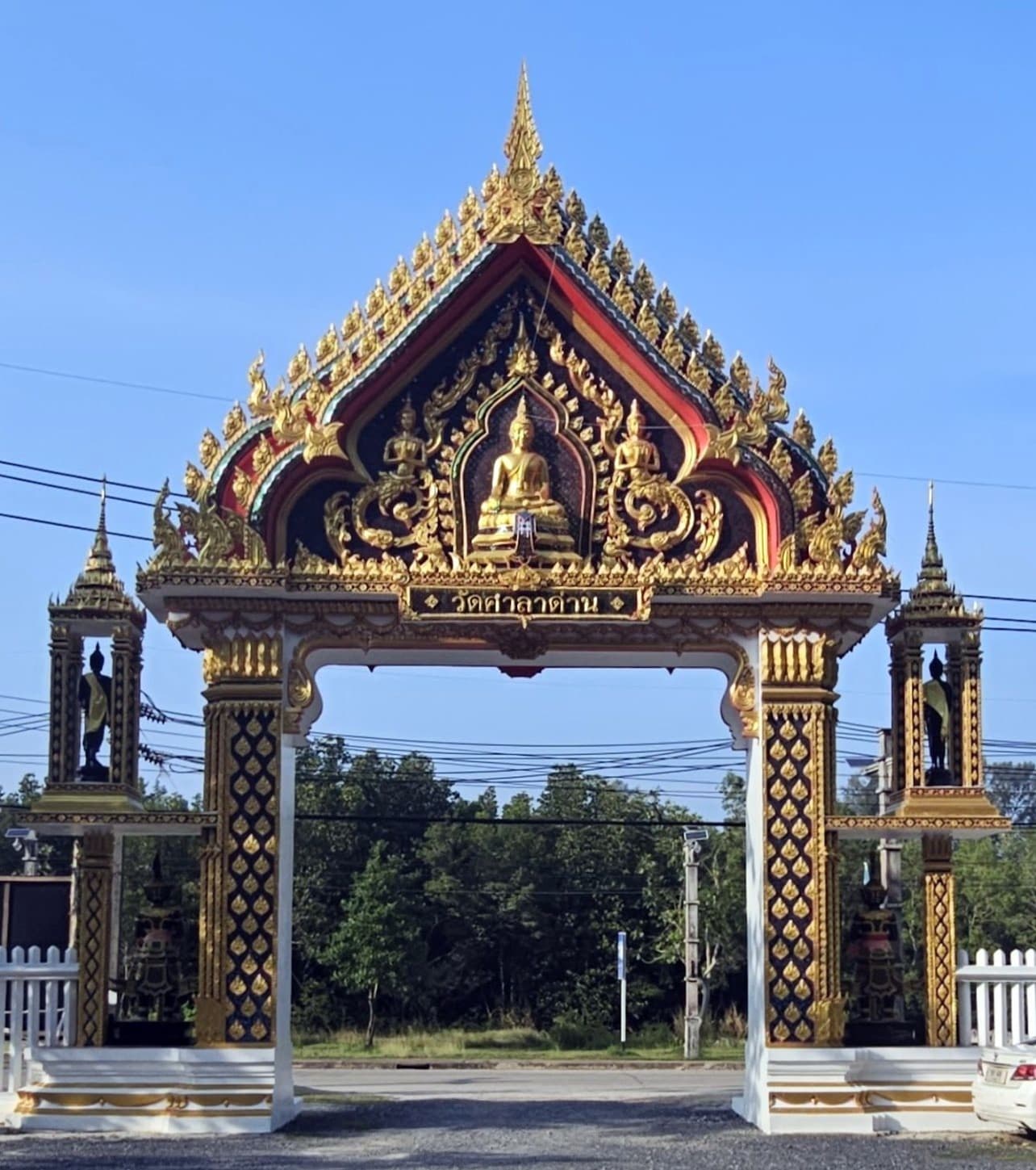 Saladan Village, Koh Lanta Saladan Village, Koh Lanta