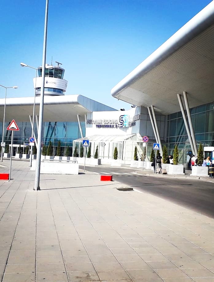 Sofia Airport Area Sofia Airport Area