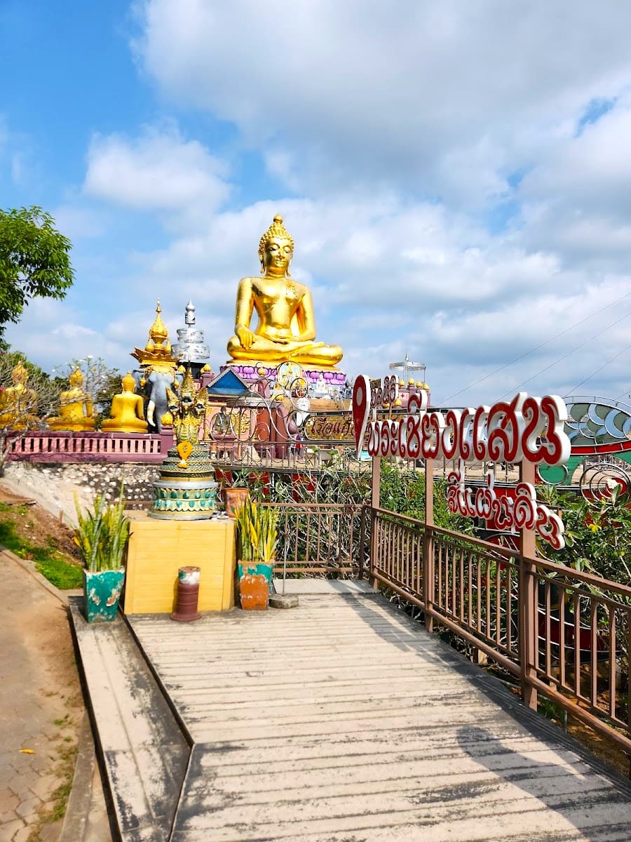 Golden Triangle, Chiang Rai Golden Triangle, Chiang Rai