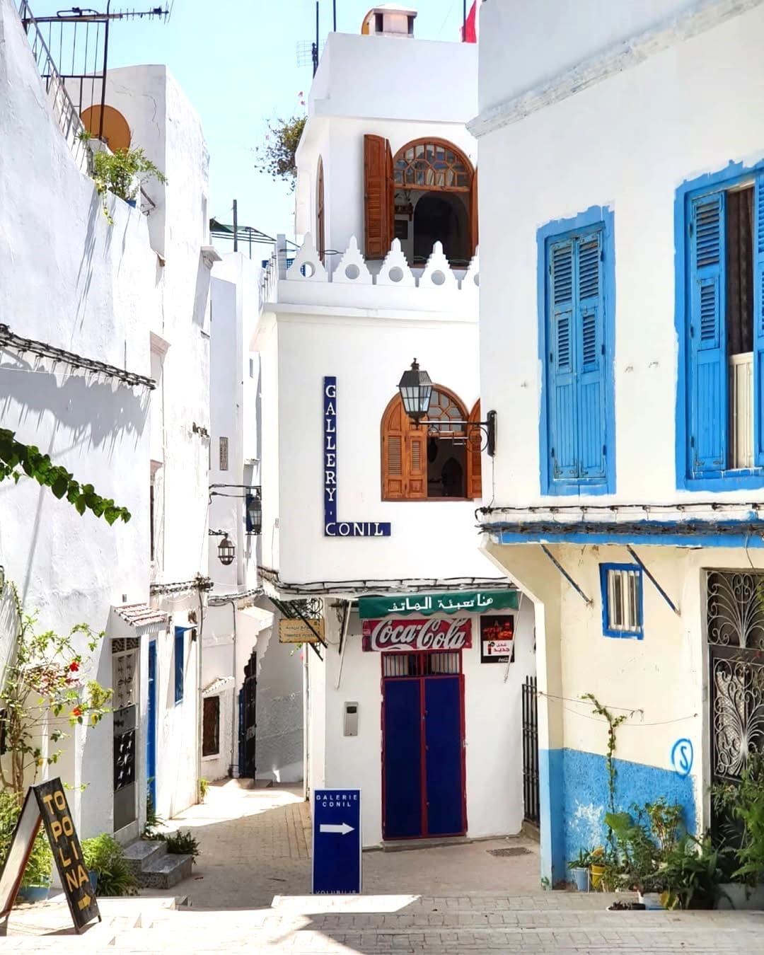 Old Medina, Tangier Old Medina, Tangier