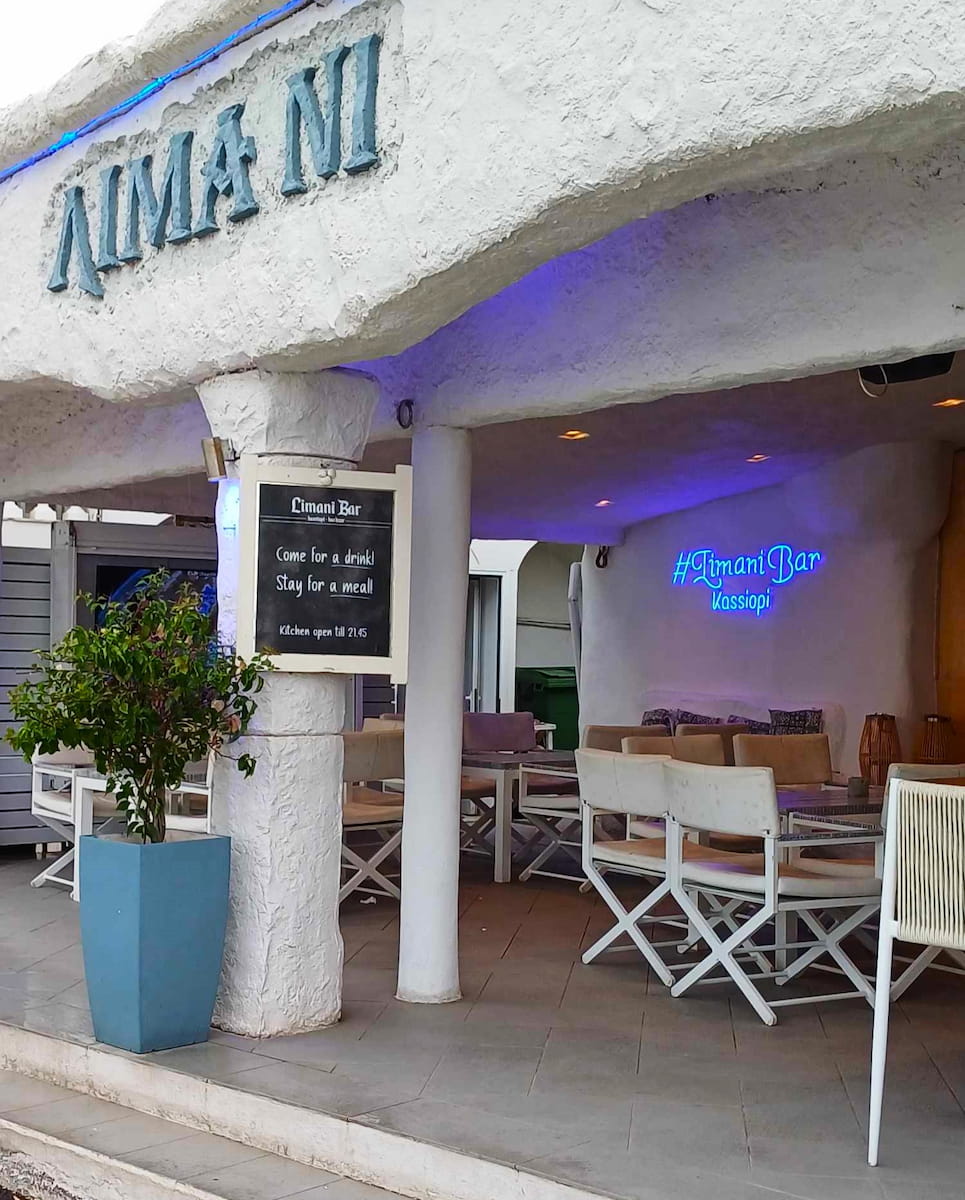 Restaurant Limani, Albania Restaurant Limani, Albania