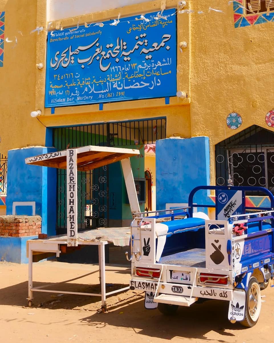 Aswan, Egypt Aswan, Egypt